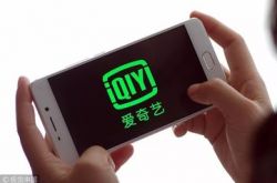 （3分钟教程）宿迁企业管理咨询有限公司_哔哩哔哩-3